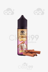 grandvape - JUMEIRAH