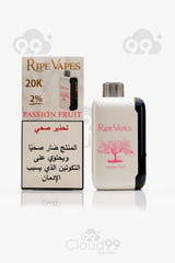 💥RIPE VAPES 20K💥
