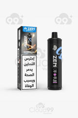 ✨Disposable Stig zen 40k puff✨