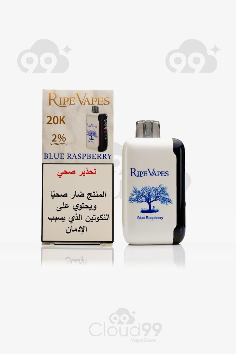 💥RIPE VAPES 20K💥