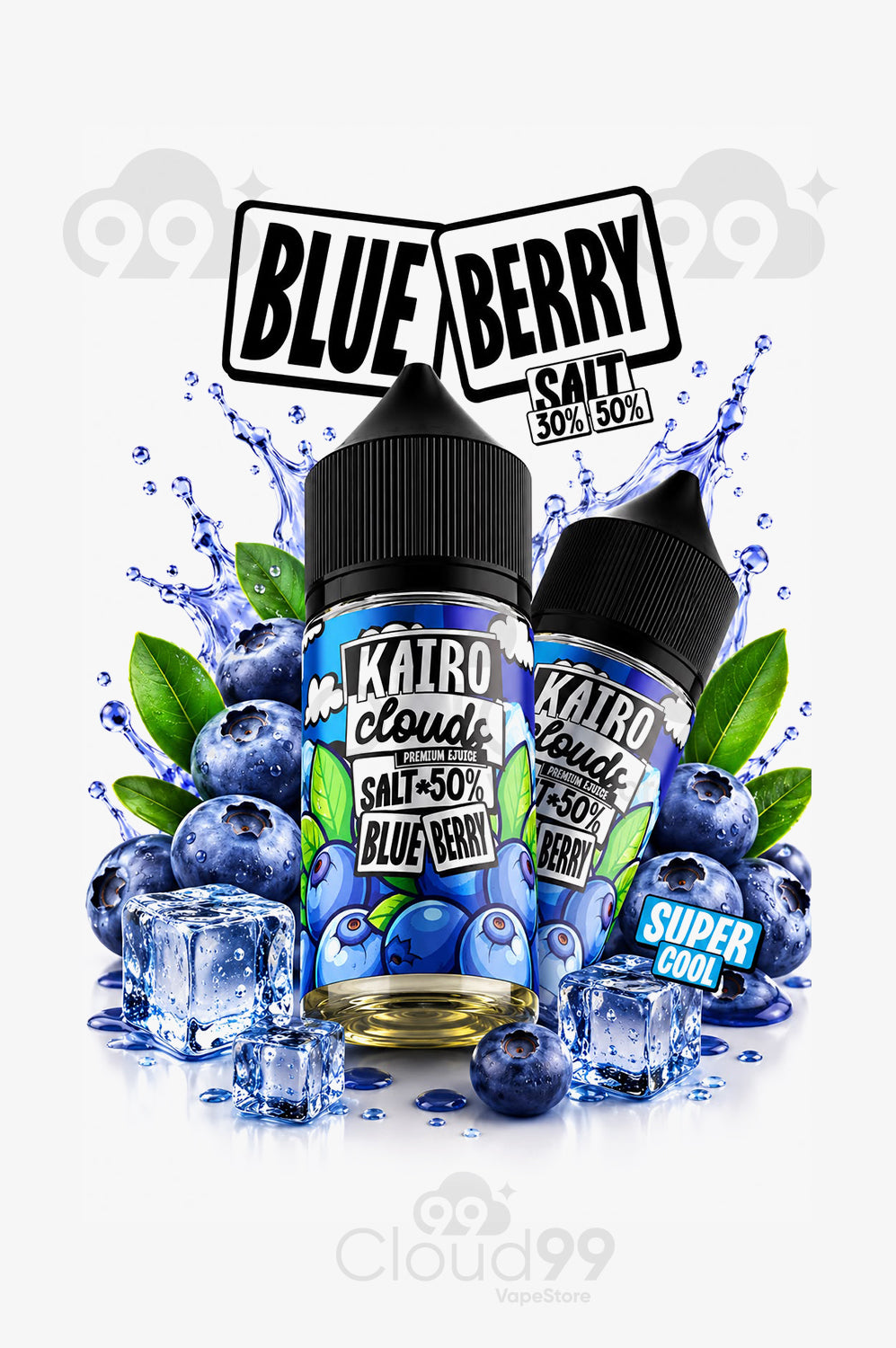 KAIRO CLOUDS -BLUE BERRY