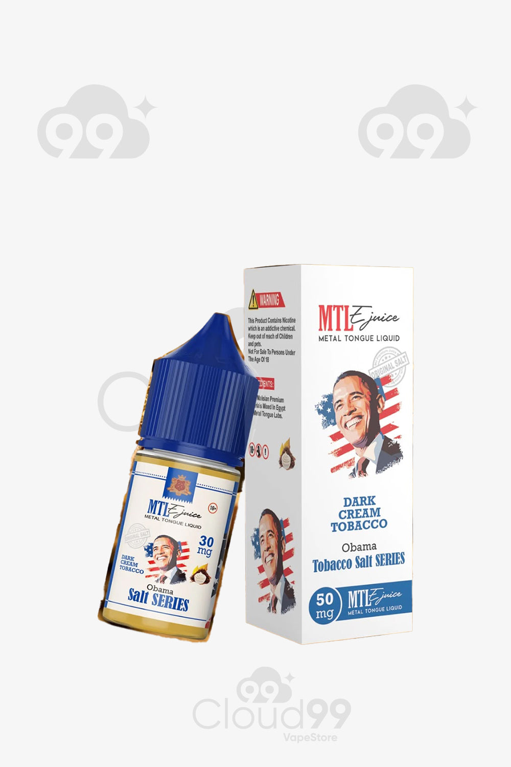 Metal tongue salt- dark cream tobacco