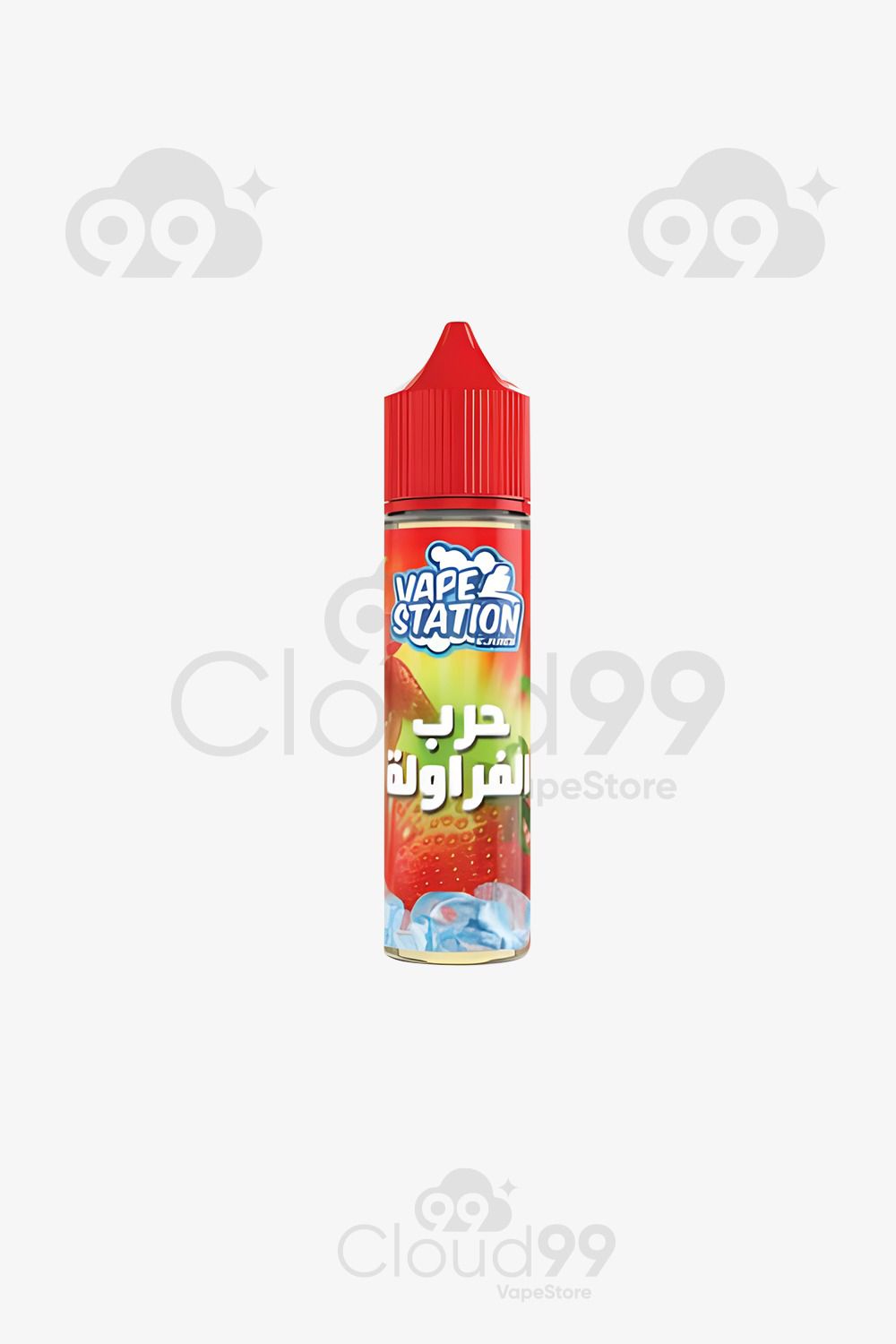 vape station-    Cloud 99