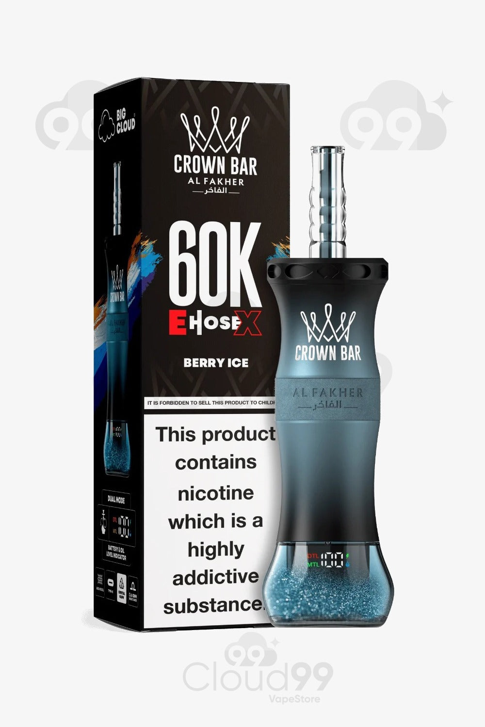 ‏✨al fakher 60k puffs ✨