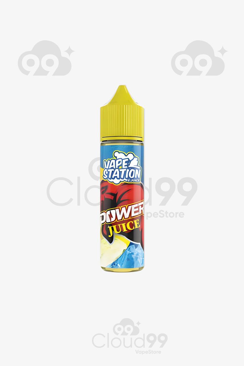 vape station-power juice