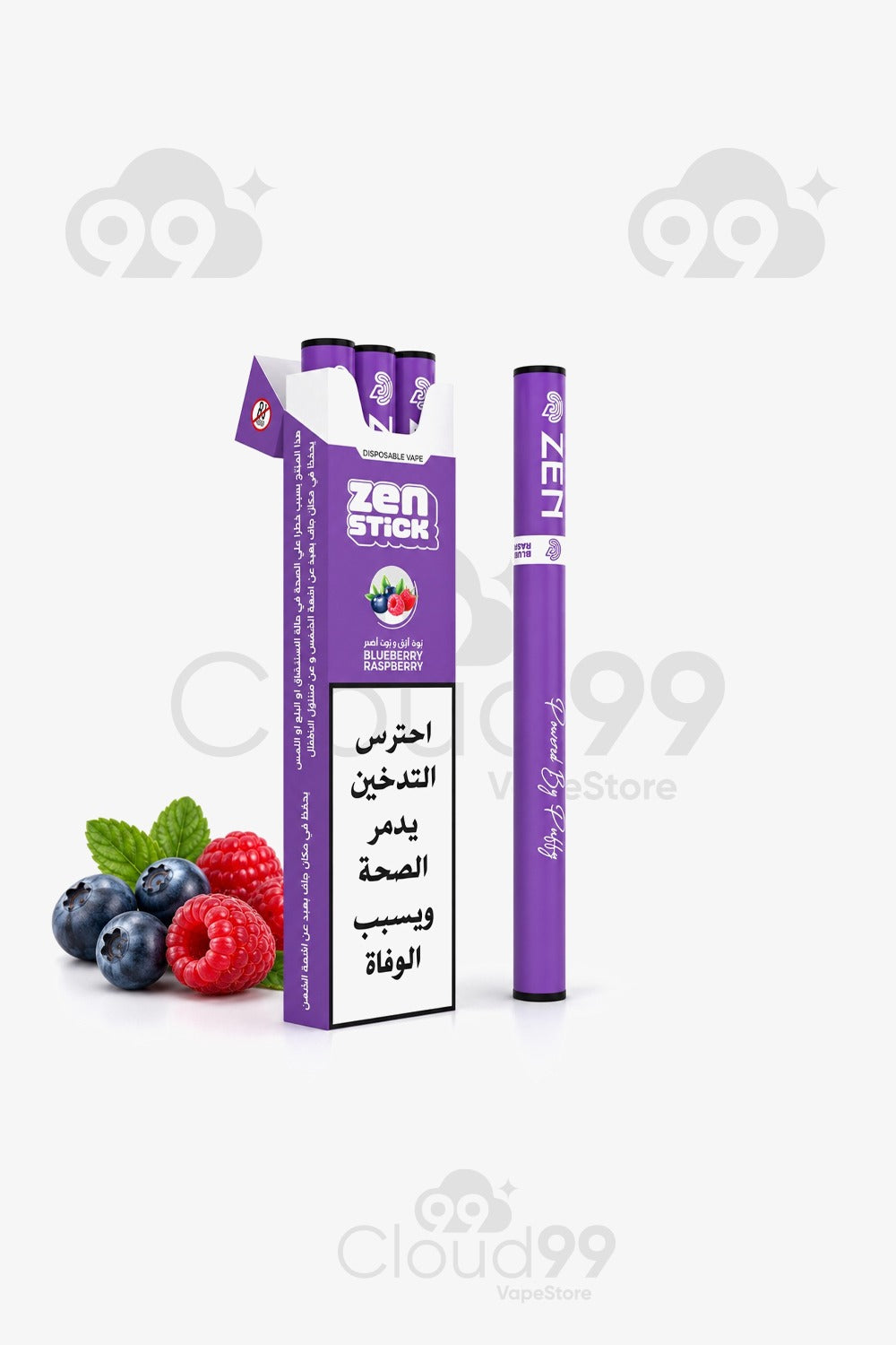 Zen Stick Disposable Vape