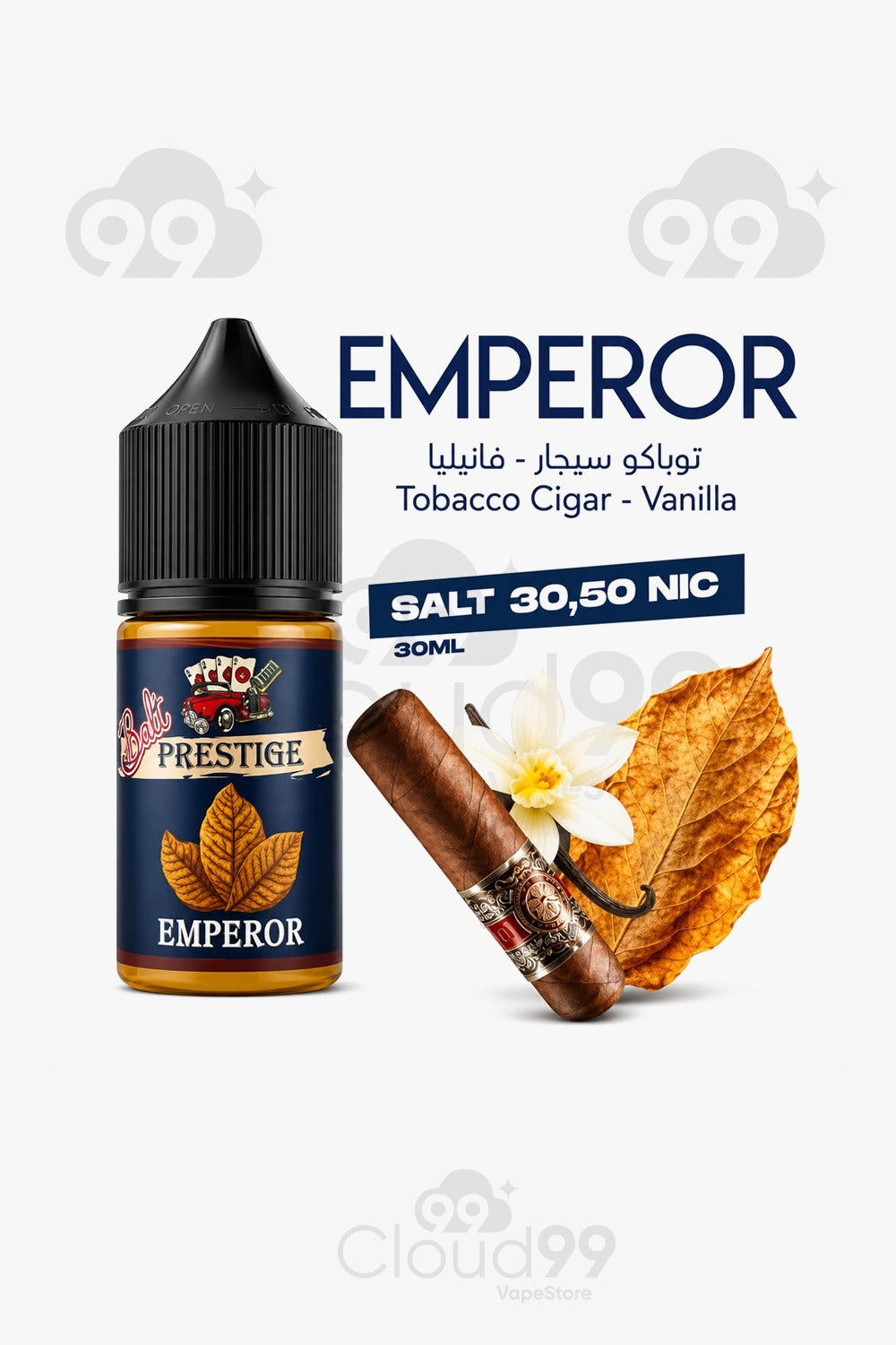 PRESTIGE EMPEROR SALT