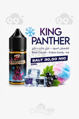 PRESTIGE KING PANTHER SALT