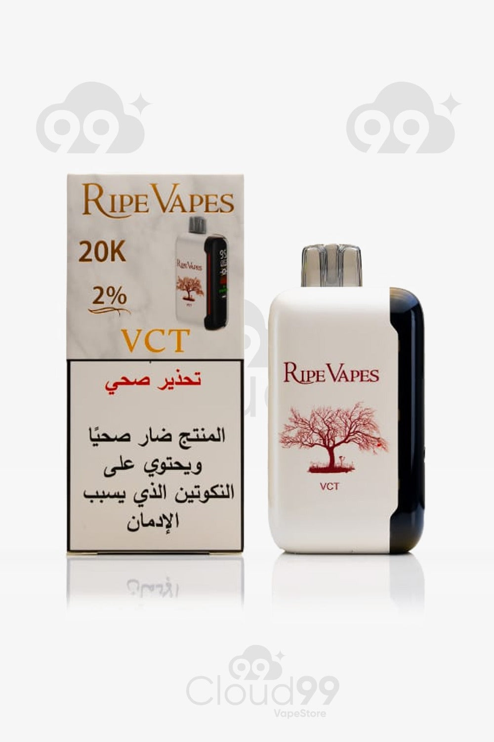 💥RIPE VAPES 20K💥