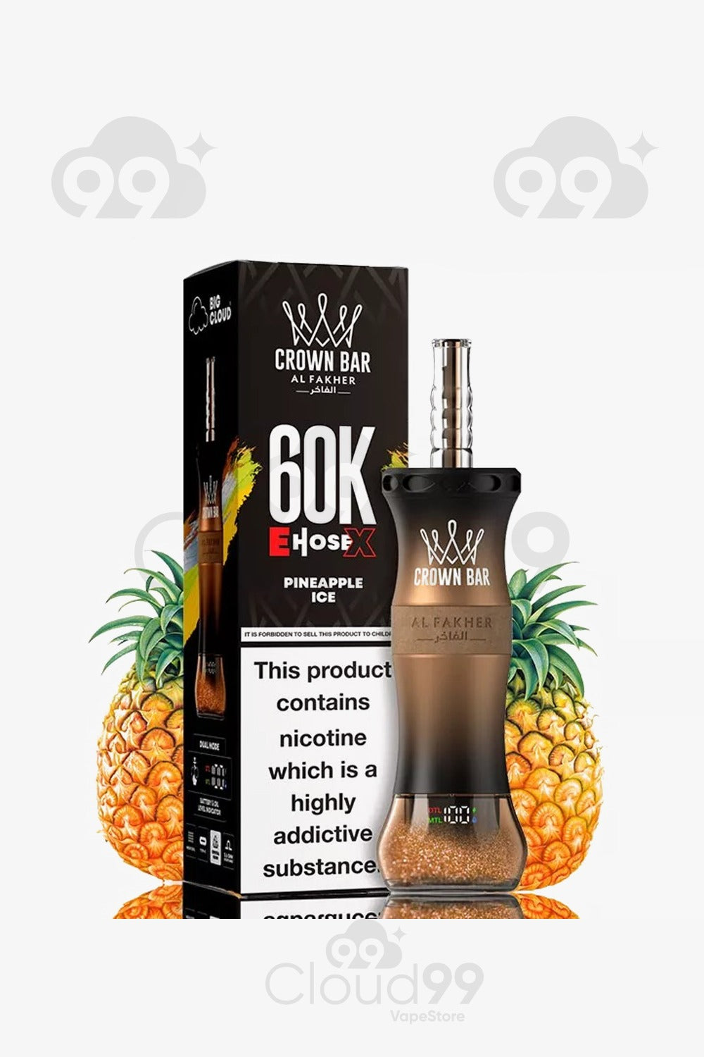 ‏✨al fakher 60k puffs ✨