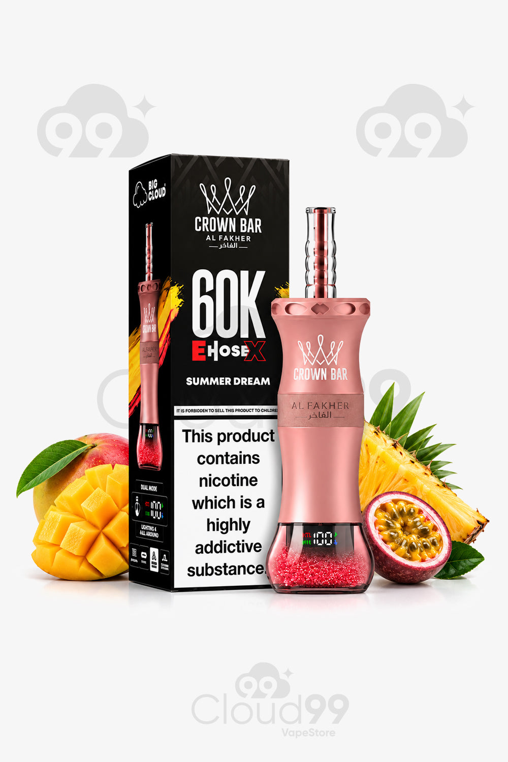 ‏✨al fakher 60k puffs ✨