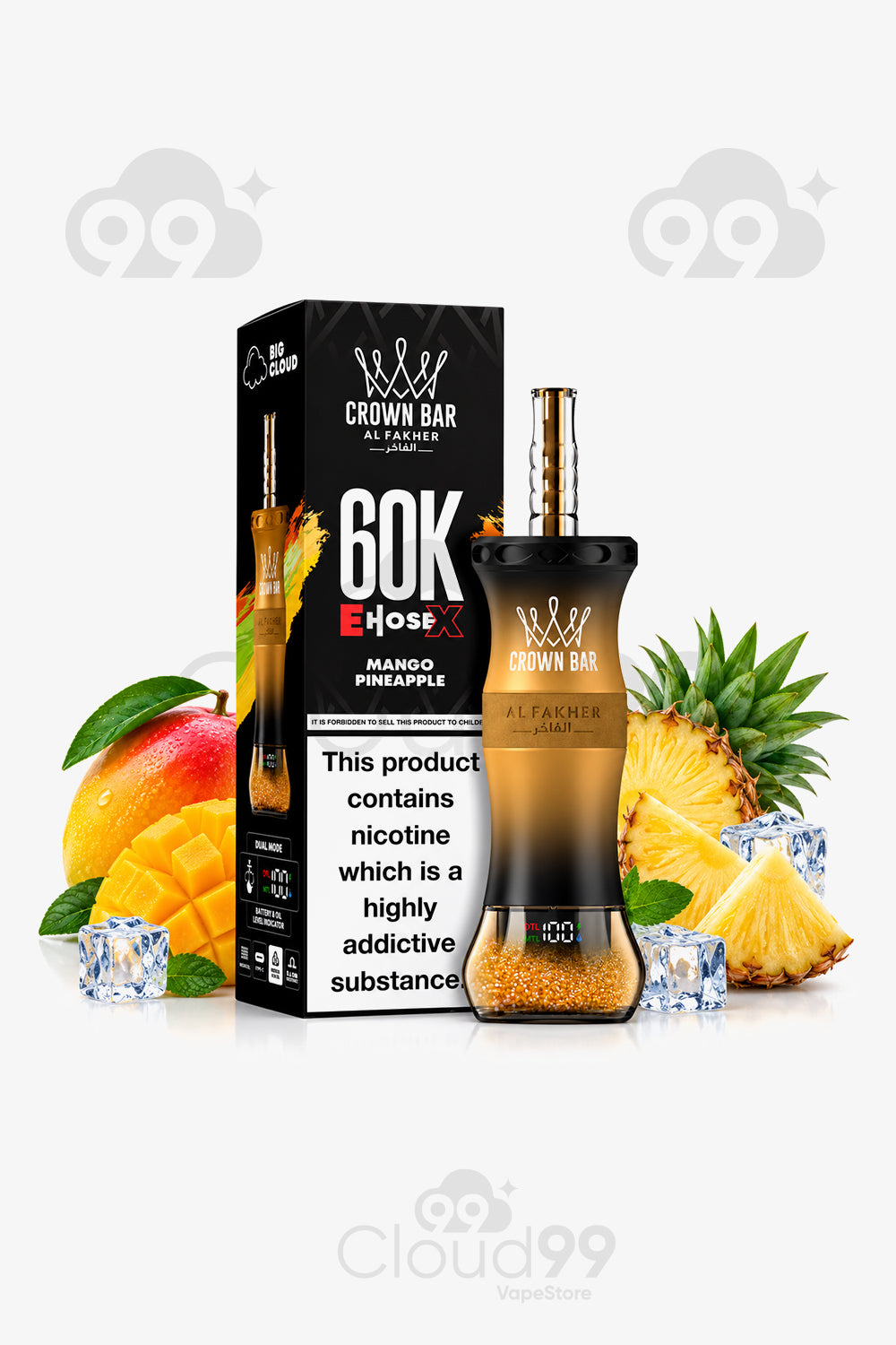 ‏✨al fakher 60k puffs ✨