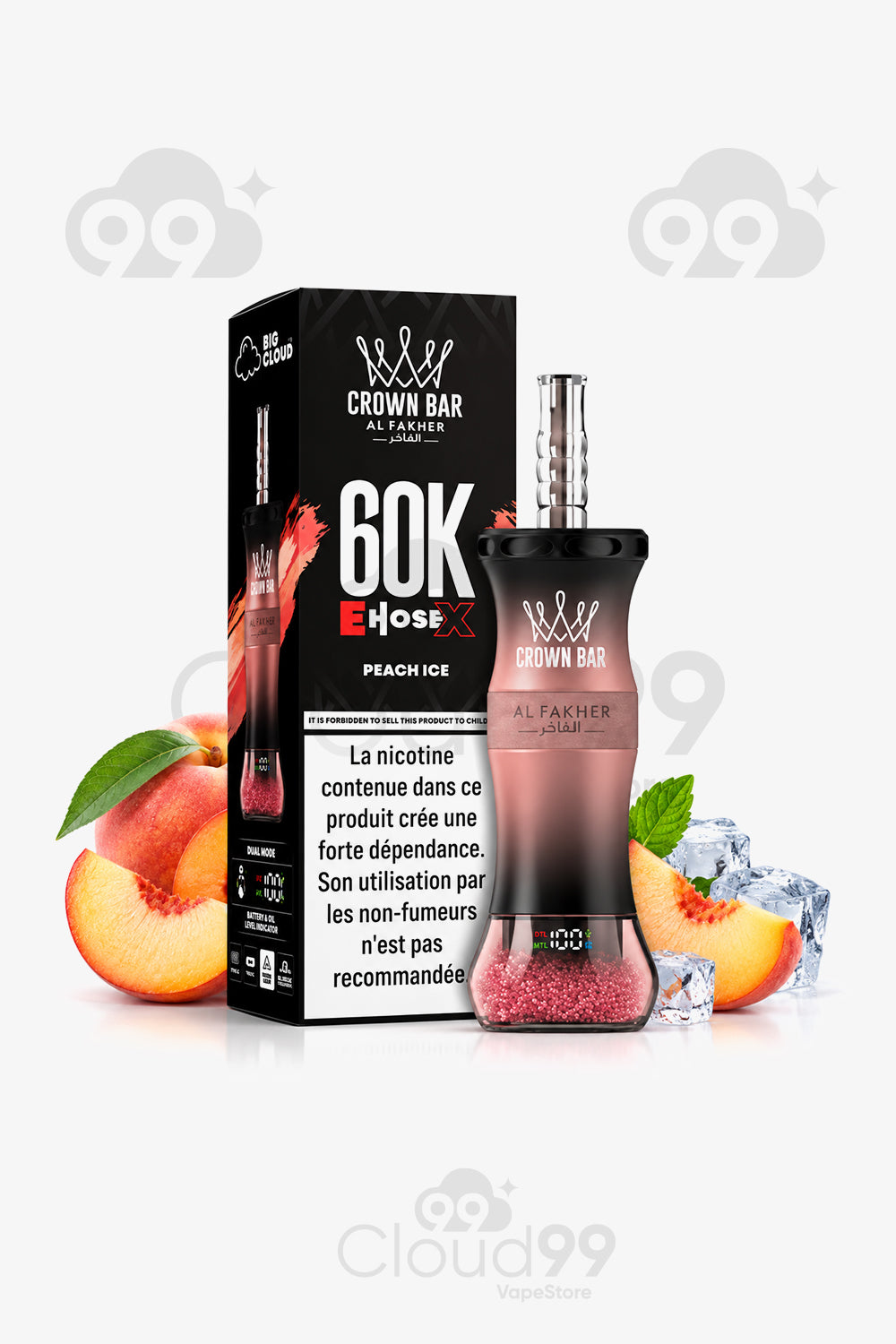‏✨al fakher 60k puffs ✨