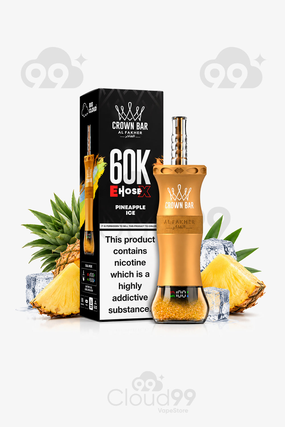 ‏✨al fakher 60k puffs ✨