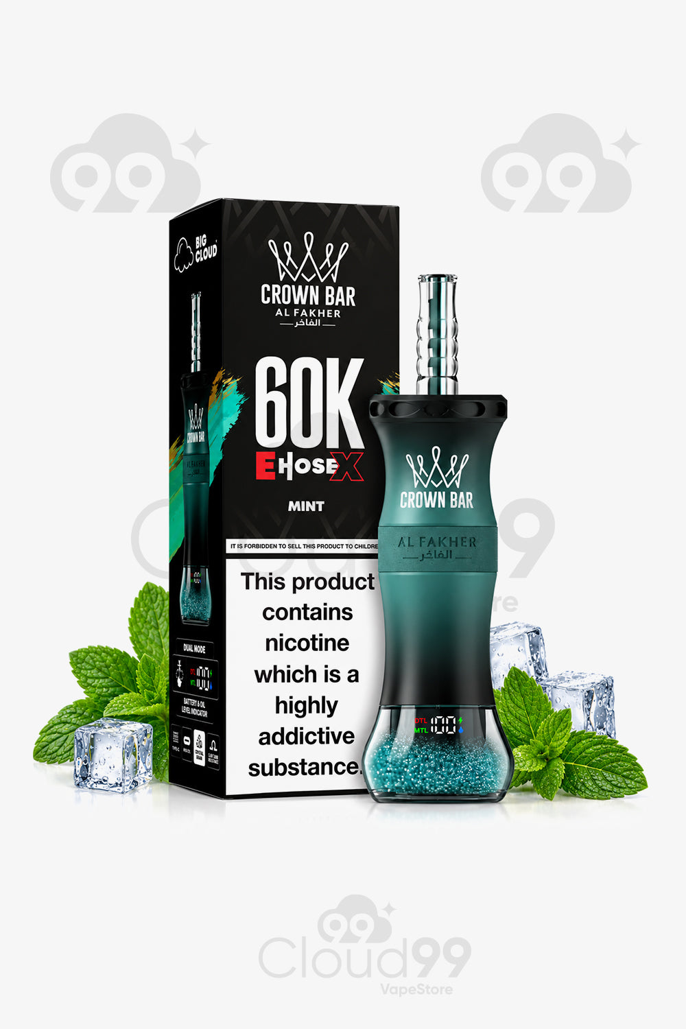 ‏✨al fakher 60k puffs ✨