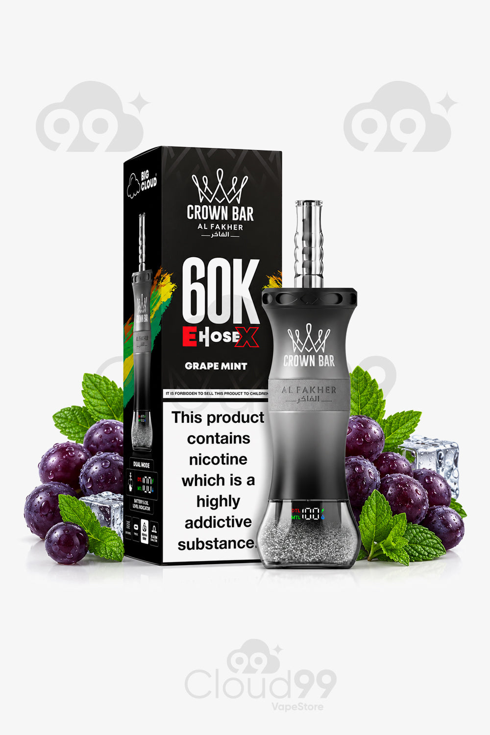 ‏✨al fakher 60k puffs ✨