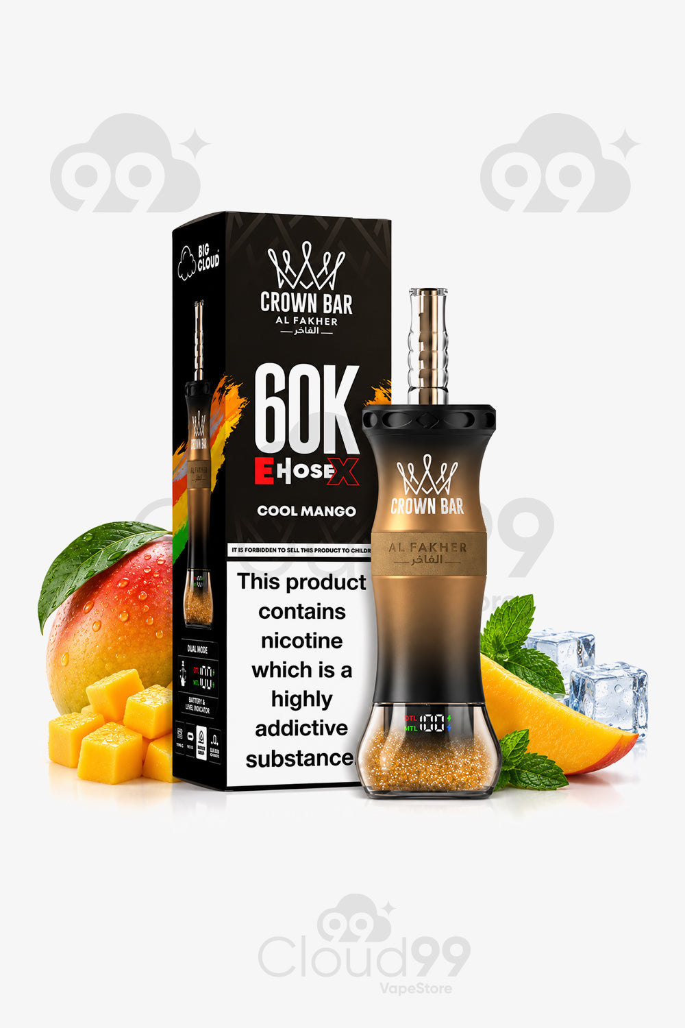 ‏✨al fakher 60k puffs ✨
