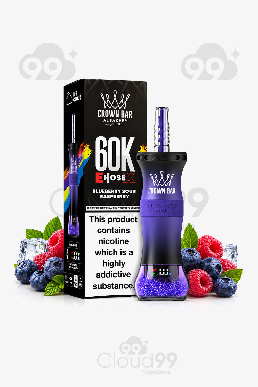 ‏✨al fakher 60k puffs ✨