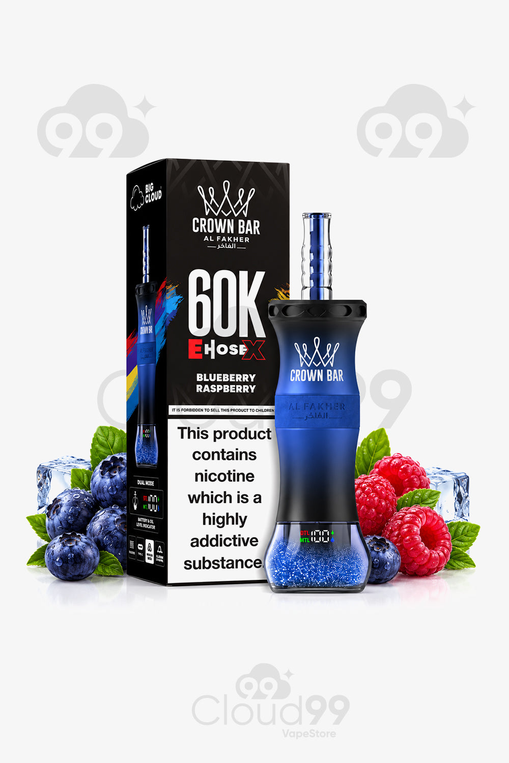 ‏✨al fakher 60k puffs ✨