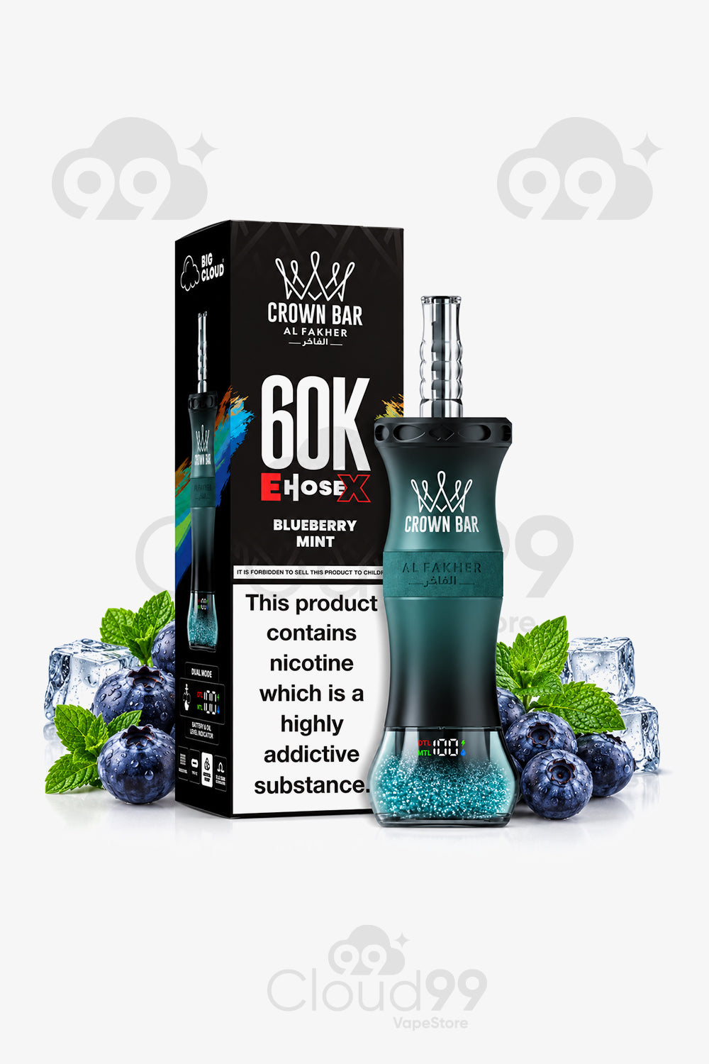 ‏✨al fakher 60k puffs ✨