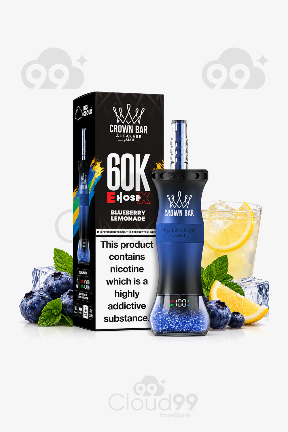‏✨al fakher 60k puffs ✨