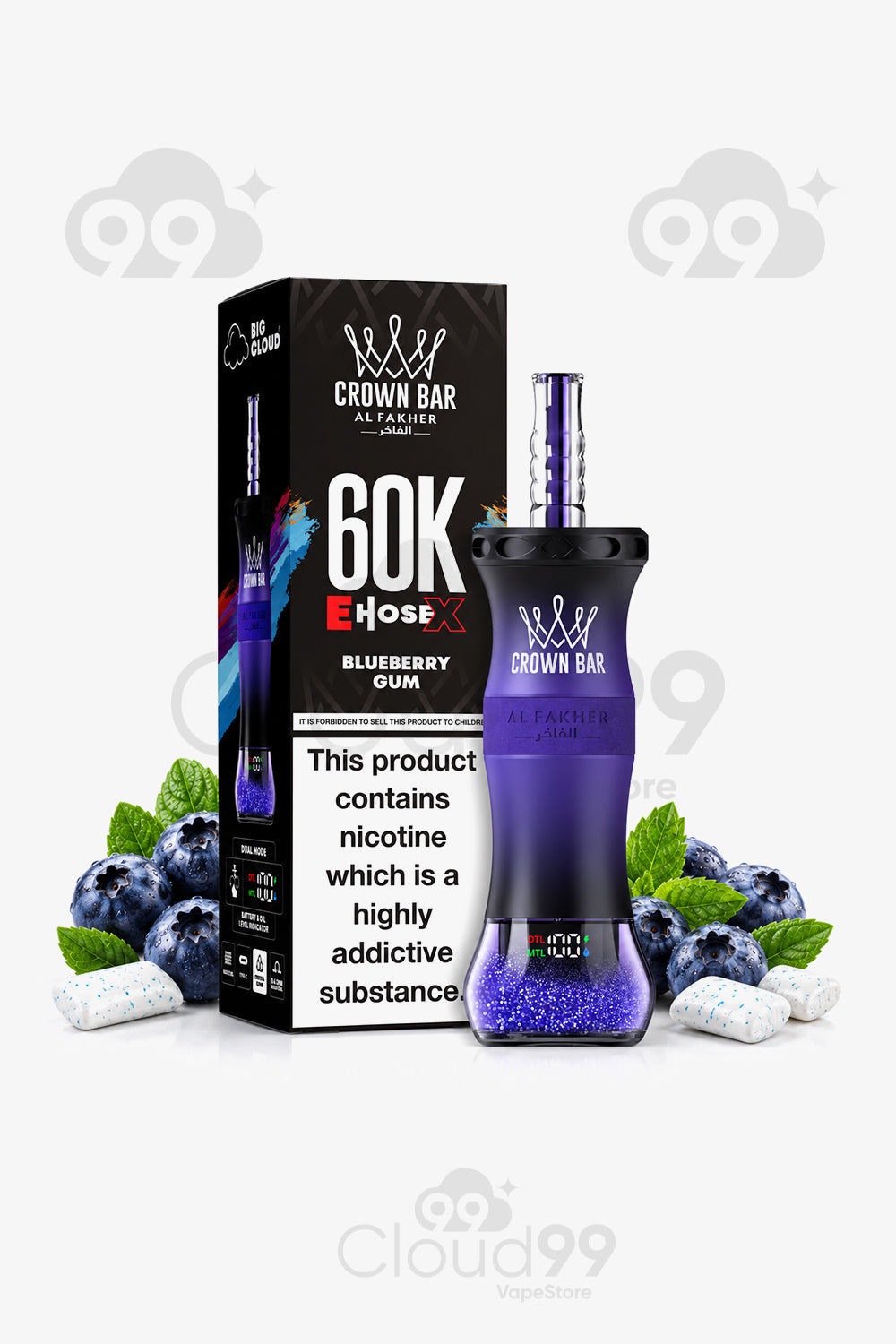 ‏✨al fakher 60k puffs ✨