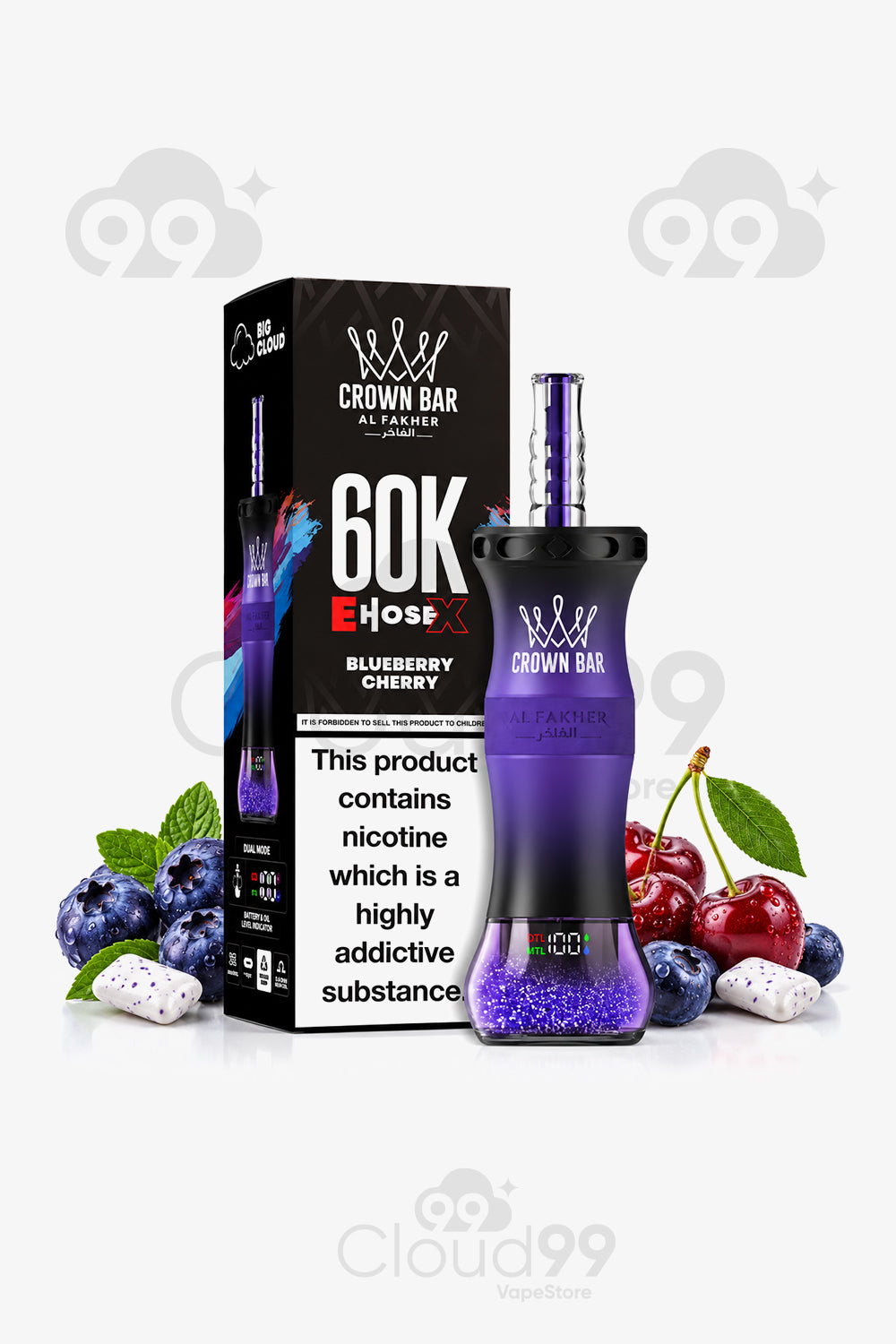 ‏✨al fakher 60k puffs ✨