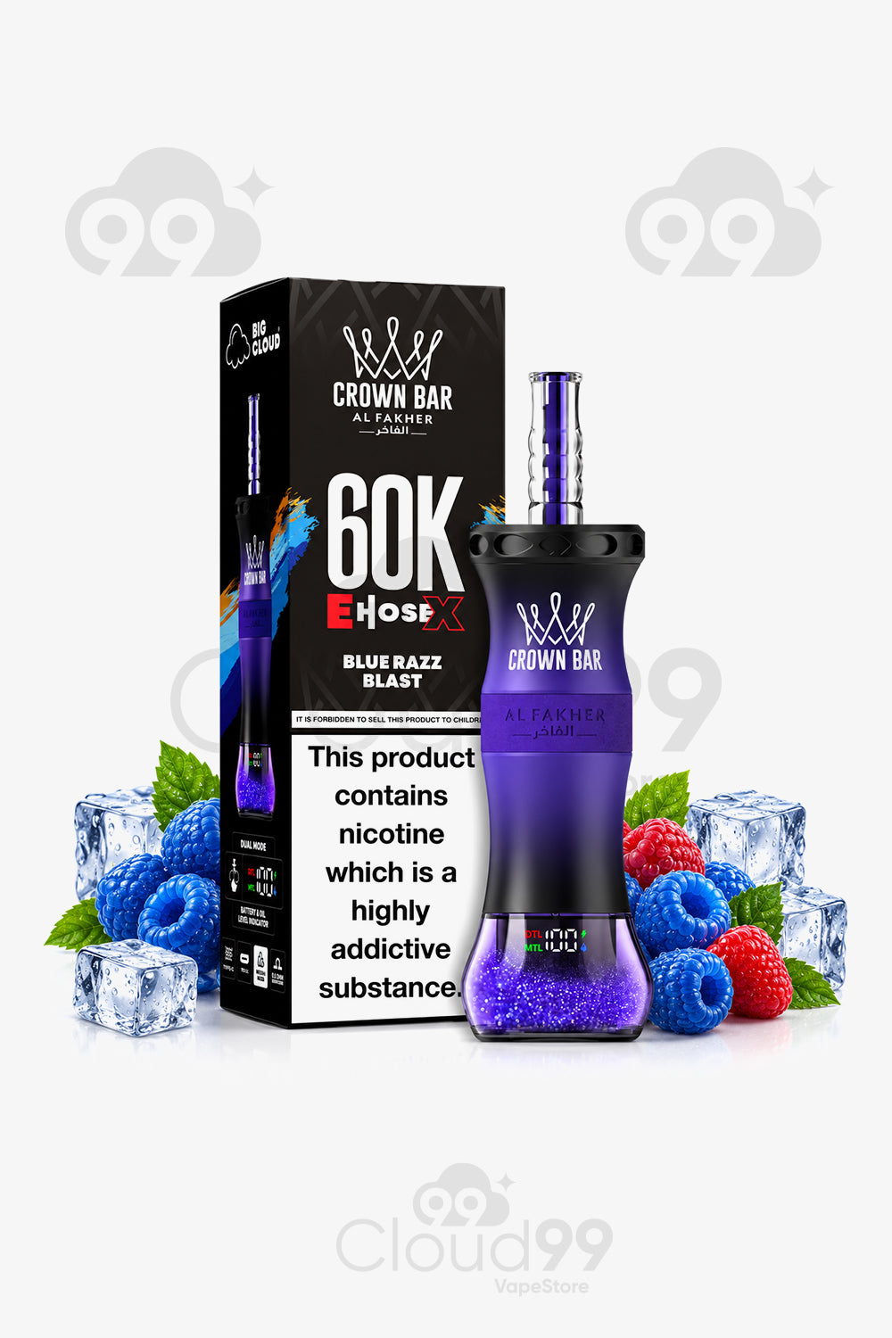 ‏✨al fakher 60k puffs ✨