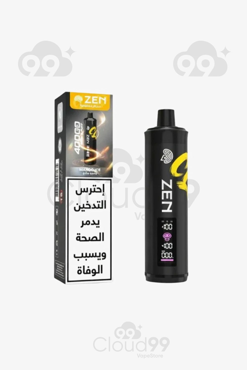 ✨Disposable Stig zen 40k puff✨