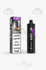 ✨Disposable Stig zen 40k puff✨