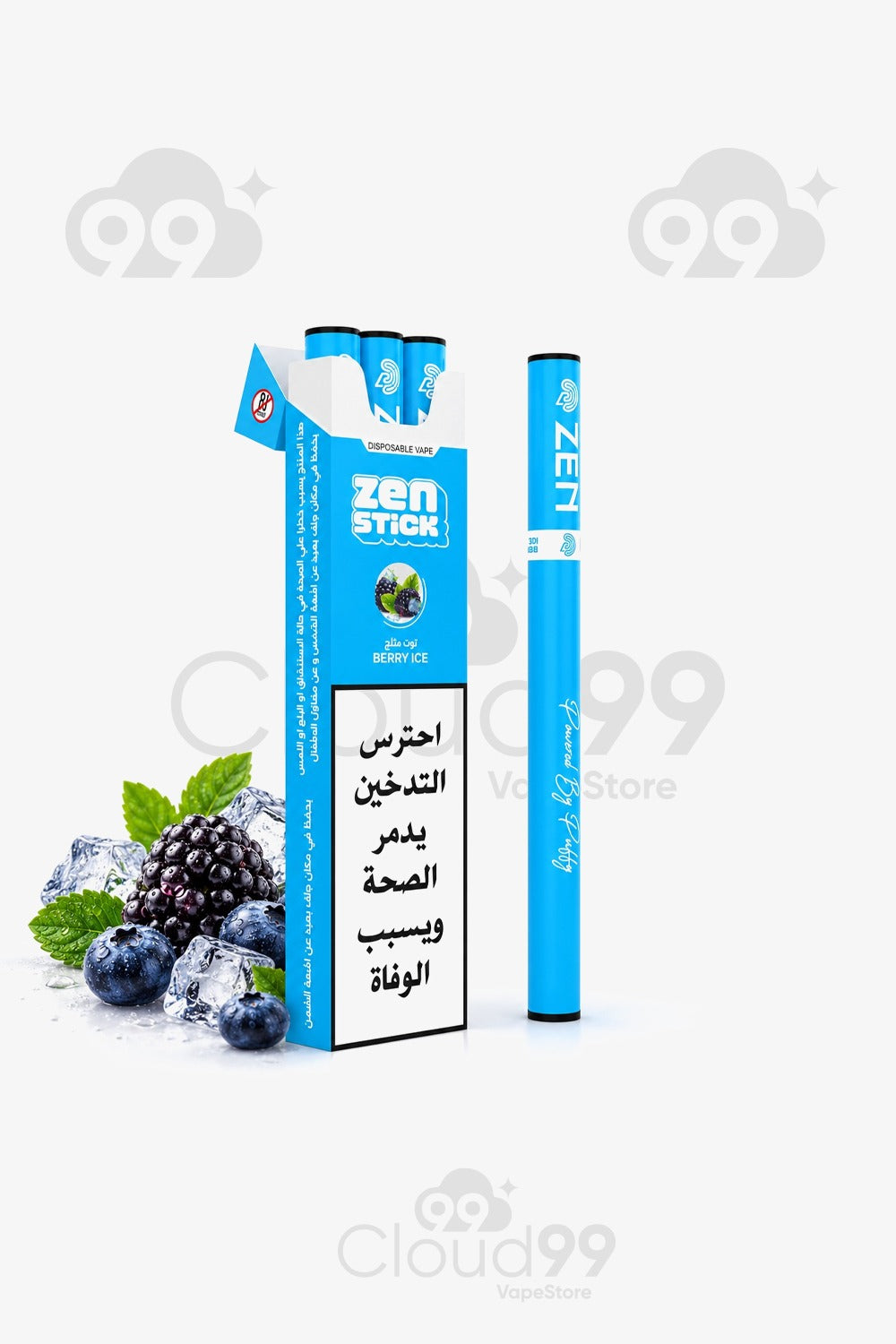 Zen Stick Disposable Vape