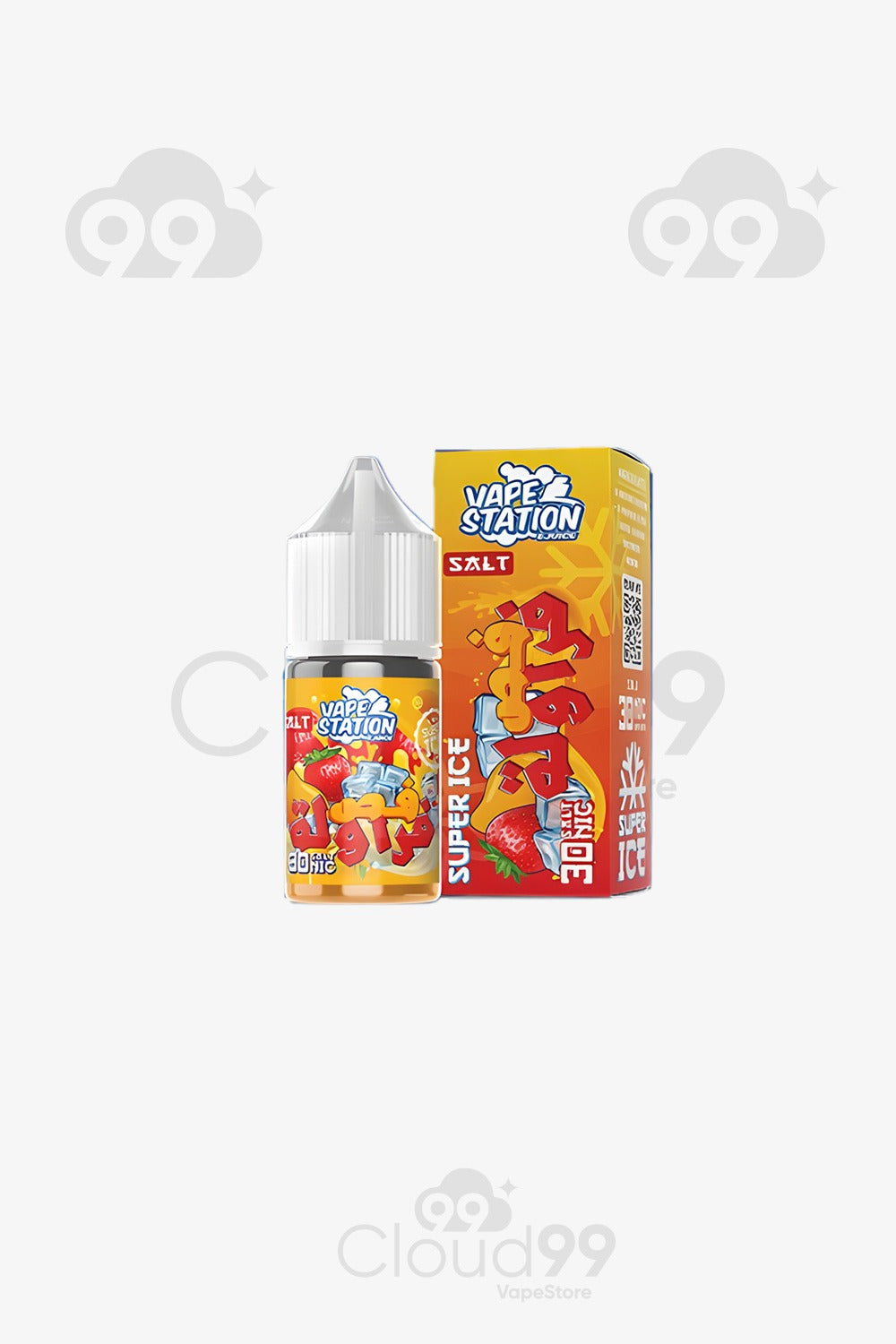 vape station- salt فص فراوله super ice