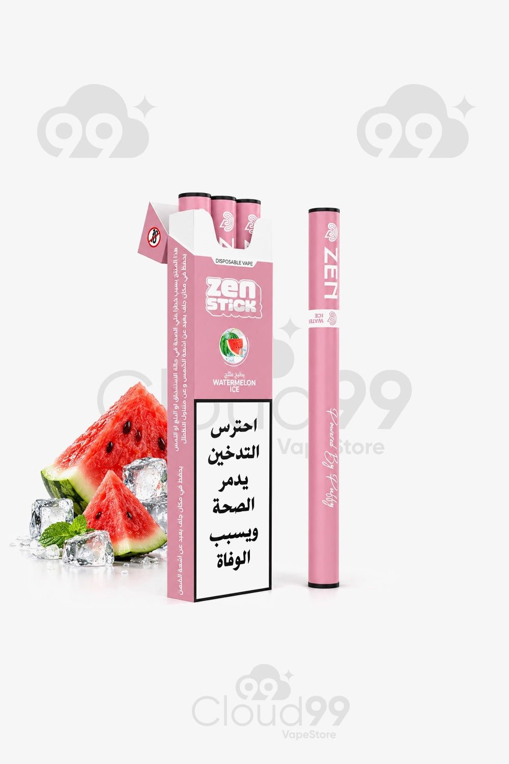 Zen Stick Disposable Vape